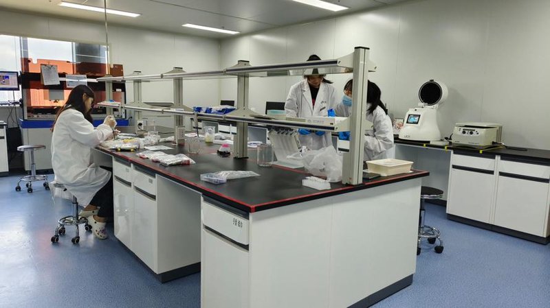 生物技术研发